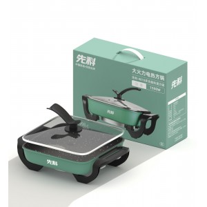 电火锅韩式多功能麦饭石家用厨房电热锅礼品